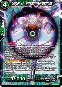 Super 17, Wicked Hell Machine (EX23-25) [Expansion Deck Box Set 23: Premium Anniversary Box 2023]