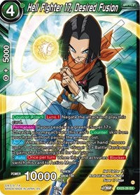 Hell Fighter 17, Desired Fusion (EX23-26) [Expansion Deck Box Set 23: Premium Anniversary Box 2023]