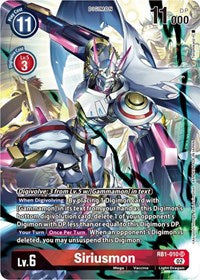 Siriusmon (Textured Alternate Art) (RB1-010 SR) [Resurgence Booster]
