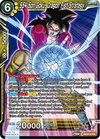 SS4 Son Goku, Dragon Fist Strategy (EX23-31) [Expansion Deck Box Set 23: Premium Anniversary Box 2023]