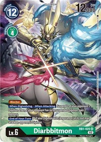 Diarbbitmon (Textured Alternate Art) (RB1-025 SR) [Resurgence Booster]