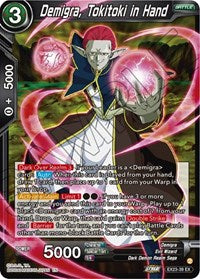 Demigra, Tokitoki in Hand (EX23-39) [Expansion Deck Box Set 23: Premium Anniversary Box 2023]