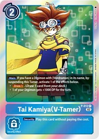 Tai Kamiya (V-Tamer) - P-012 (Resurgence Booster Reprint) (P-012 P) [Resurgence Booster]