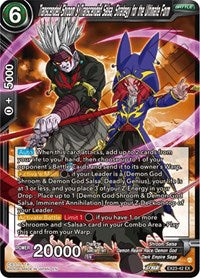 Transcended Shroom & Transcended Salsa, Strategy for the Ultimate Form (EX23-42) [Expansion Deck Box Set 23: Premium Anniversary Box 2023]