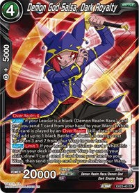 Demon God Salsa, Dark Royalty (EX23-43) [Expansion Deck Box Set 23: Premium Anniversary Box 2023]