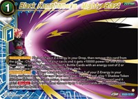 Black Kamehameha, Mighty Blast (EX23-12) [Expansion Deck Box Set 23: Premium Anniversary Box 2023]