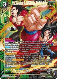 SS4 Son Goku & SS4 Vegeta, Radiant Fusion (EX23-45) [Expansion Deck Box Set 23: Premium Anniversary Box 2023]