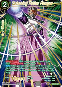 Defending Father Paragus (Alternate Art) (SD8-04) [Expansion Deck Box Set 23: Premium Anniversary Box 2023]