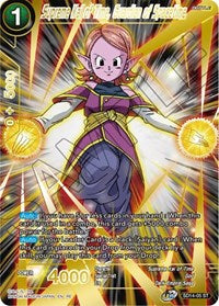Supreme Kai of Time, Guardian of Spacetime (Alternate Art) (SD14-05) [Expansion Deck Box Set 23: Premium Anniversary Box 2023]