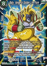 Baby, Vengeful Golden Life Form (Championship Selection Pack 2023 Vol.3) (Gold-Stamped Shatterfoil) (P-542) [Tournament Promotion Cards]