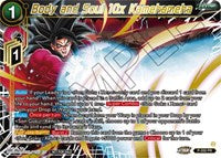 Body and Soul 10x Kamehameha (Championship Z Extra Card Pack 2023) (Gold-Stamped) (P-550) [Tournament Promotion Cards]