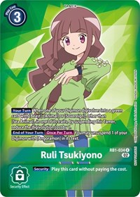 Ruli Tsukiyono (Resurgence Booster Box Promotion Pack) (RB1-034 R) [Resurgence Booster]