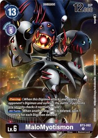 MaloMyotismon (Tamer Party Pack -The Beginning-) (BT3-092 R) [Release Special Booster 1.0]