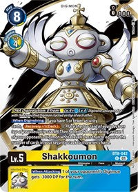 Shakkoumon (Tamer Party Pack -The Beginning-) (BT8-042 R) [New Awakening]