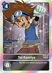 Tai Kamiya (ST15-14 R) [Starter Deck 15: Dragon of Courage]