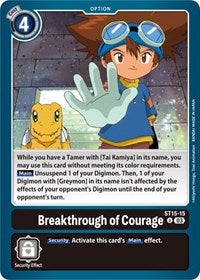 Breakthrough of Courage (ST15-15 U) [Starter Deck 15: Dragon of Courage]