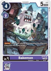 Bakemon (ST16-06 C) [Starter Deck 16: Wolf of Friendship]