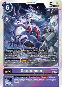 Garurumon (ST16-08 SR) [Starter Deck 16: Wolf of Friendship]