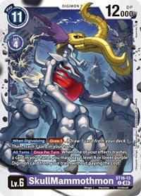SkullMammothmon (ST16-13 U) [Starter Deck 16: Wolf of Friendship]