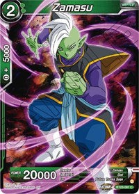 Zamasu (BT23-091) [Perfect Combination]