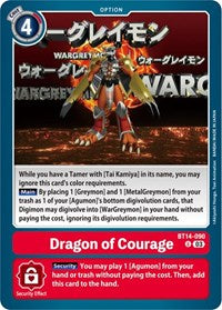 Dragon of Courage (BT14-090 U) [Blast Ace]