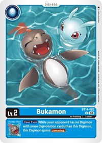 Bukamon (BT14-002 U) [Blast Ace]
