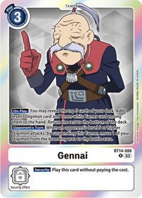 Gennai (BT14-088 R) [Blast Ace]