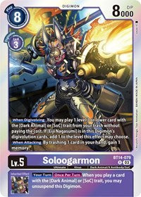 Soloogarmon (BT14-079 R) [Blast Ace]