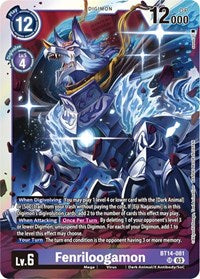 Fenriloogamon (BT14-081 SR) [Blast Ace]