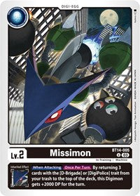 Missimon (BT14-005 U) [Blast Ace]