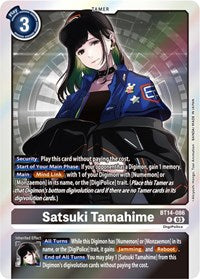 Satsuki Tamahime (BT14-086 R) [Blast Ace]