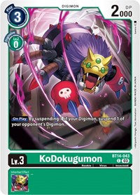 KoDokugumon (BT14-043 C) [Blast Ace]