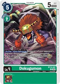 Dokugumon (BT14-047 C) [Blast Ace]