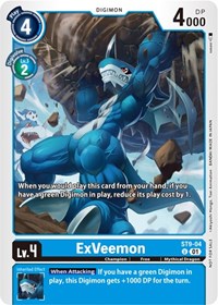 ExVeemon (ST9-04) (NYCC 2023 Demo Deck) (ST9-04 U) [Digimon Demo Deck Exclusive Cards]
