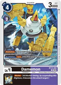 Damemon (BT14-059 C) [Blast Ace]