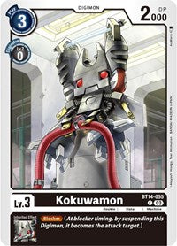 Kokuwamon (BT14-055 C) [Blast Ace]