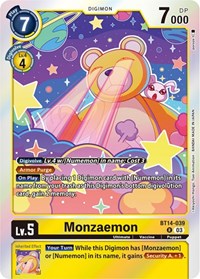 Monzaemon (BT14-039 R) [Blast Ace]