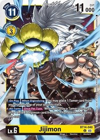 Jijimon (BT14-040 U) [Blast Ace]