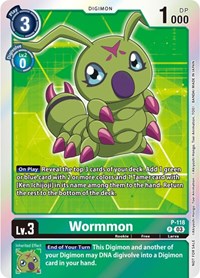 Wormmon - P-118 (Tamer Party Pack -The Beginning- Ver. 2.0) (P-118 P) [Digimon Promotion Cards]