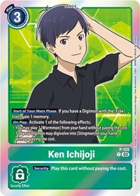 Ken Ichijoji - P-125 (Tamer Party Pack -The Beginning- Ver. 2.0) (P-125 P) [Digimon Promotion Cards]