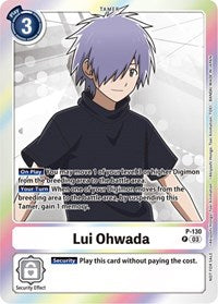 Lui Ohwada - P-130 (Tamer Party Pack -The Beginning- Ver. 2.0) (P-130 P) [Digimon Promotion Cards]