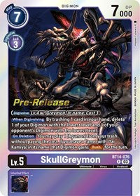 SkullGreymon (BT14-076 R) [Blast Ace Pre-Release Cards]
