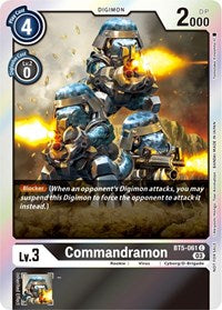 Commandramon (Winner Pack -Blast Ace-) (BT5-061 C) [Battle of Omni]