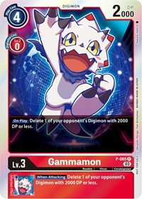 Gammamon (Official Tournament Pack Vol.11) (P-065 P) [Digimon Promotion Cards]