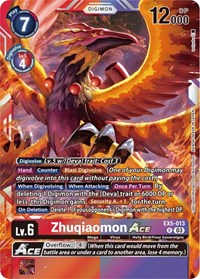 Zhuqiaomon ACE (EX5-013 R) [Animal Colosseum]