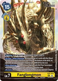 Fanglongmon (Textured) (EX5-074 SEC) [Animal Colosseum]