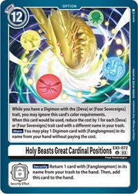 Holy Beasts Great Cardinal Positions (EX5-072 U) [Animal Colosseum]