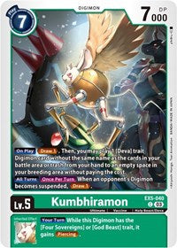 Kumbhiramon (EX5-040 C) [Animal Colosseum]