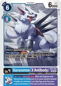 Garurumon (X Antibody) (EX5-018 U) [Animal Colosseum]