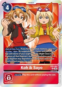 Koh & Sayo (EX5-064 R) [Animal Colosseum]